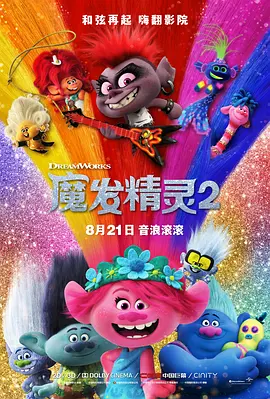 亚洲精品手机在线观看