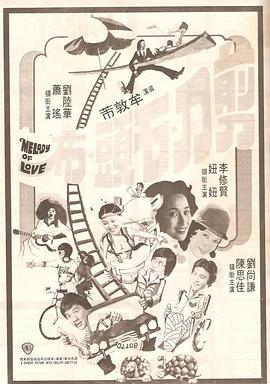 91久久香蕉国产线看观看软件
