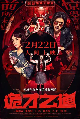 91久久天天躁狠狠躁夜夜
