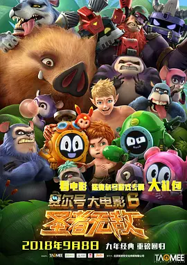 91久久天天躁狠狠躁夜夜