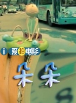 亚洲精品手机在线观看